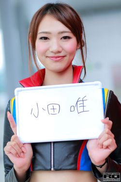 绝恋倾城